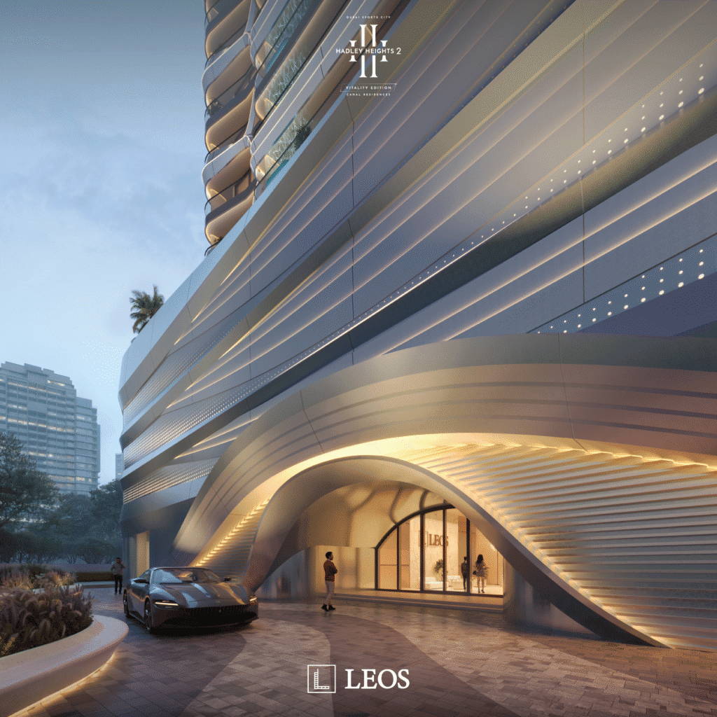 HH2_Ext_MainEntrance_Branded