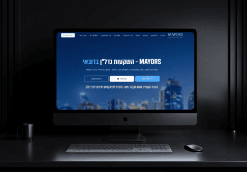 העברות כספים חכמות להשקעות נדל״ן בדובאי עם Covercy