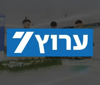 aruz-7